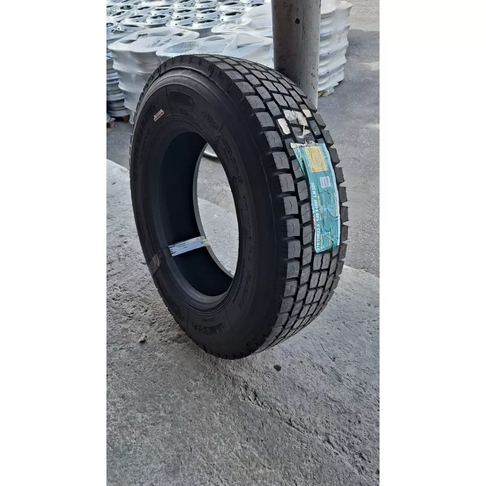 Грузовая шина 275/70 R22,5 Long March LM-329 16PR в Краснотурьинске