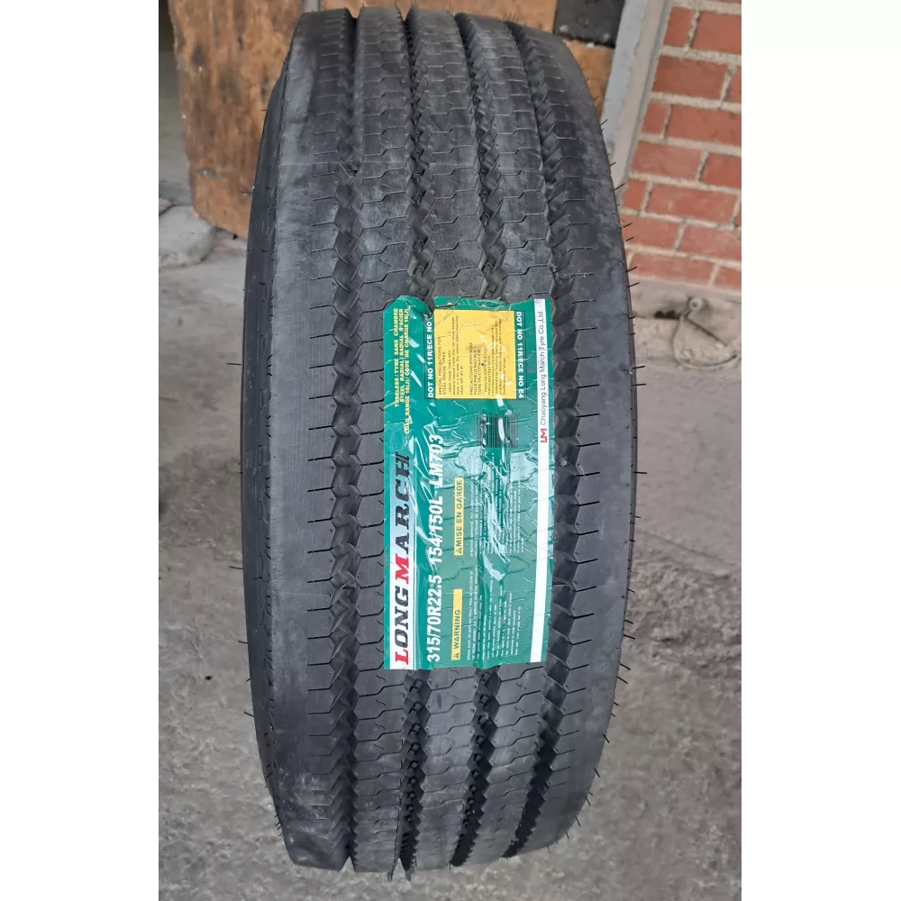 Грузовая шина 315/70 R22,5 Long March LM-703 18PR в Краснотурьинске