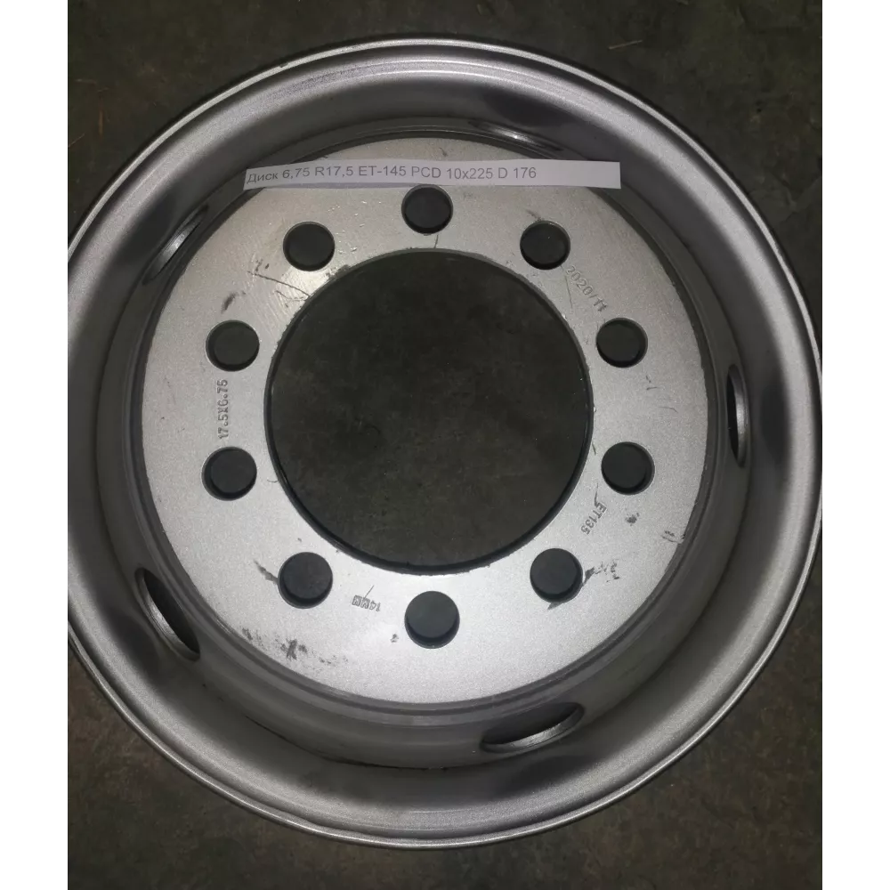 Диск 6,75х17,5 ЕТ-145 PCD 10x225 D 176 в Краснотурьинске